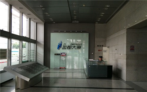 盈都大厦电梯厅